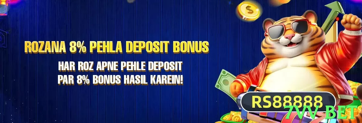 7vv bet Pakistan - 3