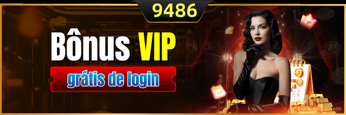Login Seguro nn55